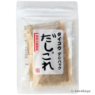 ごま入り味付いりこ 2 5g 12 サンコー 公式 自然食品 有機米かねこや