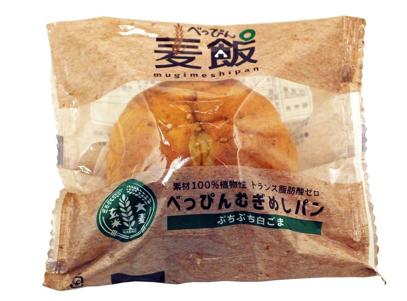 大地の恵み穂の國茶そば240g（3人前）100％国産原料使用乾麺抹茶そば 6