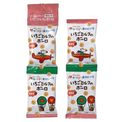 みんなのおやつ たまごボーロ 67g×16個入り(1ケース)（YB