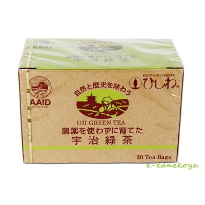 ひしわ 農薬を使わずに育てた宇治緑茶 36g（20TB）