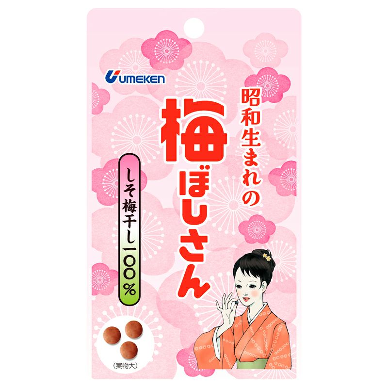  昭和生まれの梅ぼしさん（しそ梅干100％）