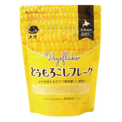 とうもろこしフレーク 60g 大望 取寄せ 公式 自然食品 有機米かねこや