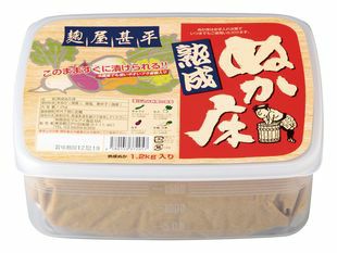 麹屋甚平 こうじやじんべい 熟成ぬか床 容器付 1 2kg マルアイ食品 取寄せ 公式 自然食品 有機米かねこや