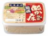 麹屋甚平（こうじやじんべい） 熟成ぬか床（容器付） 1.2kg｜マルアイ食品