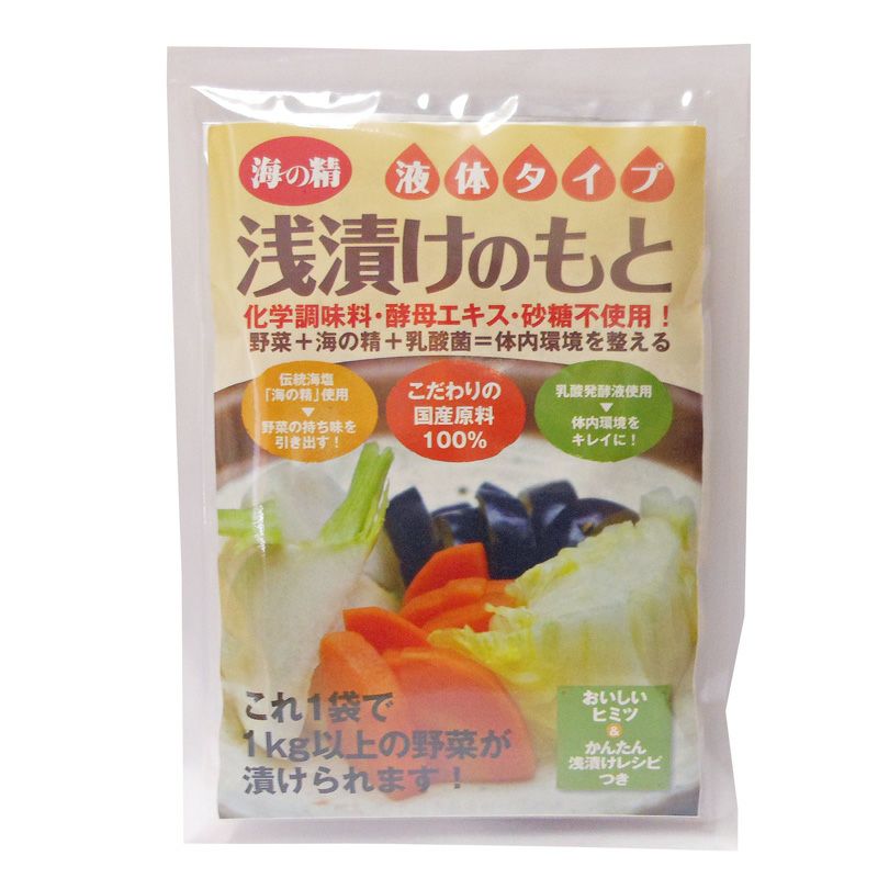 浅漬けのもと（液体タイプ） 10g×10包｜海の精