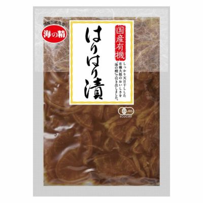 国産有機・はりはり漬 90g｜海の精