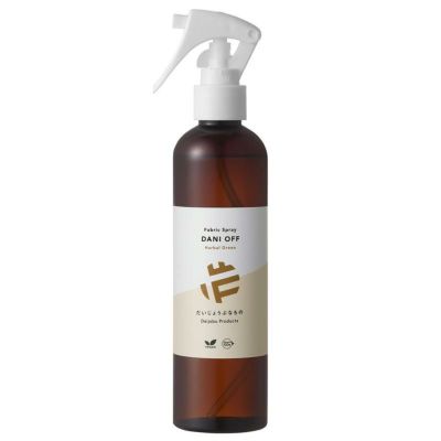 メイドオブオーガニクス　オーガニック　ファブリックスプレー　ダニオフ 300ml