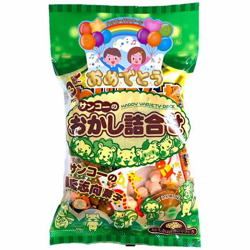 在庫一掃売り切りセール 荒挽きえびせん 50g サンコー