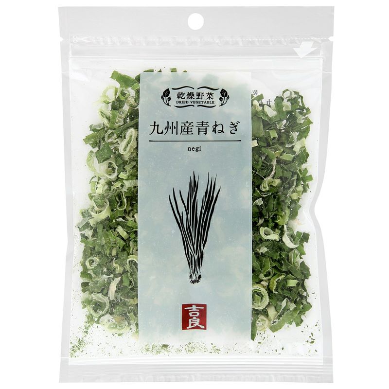 乾燥野菜 ねぎ 10g （九州産青ねぎ）｜吉良食品｜《公式》自然食品・有機米かねこや