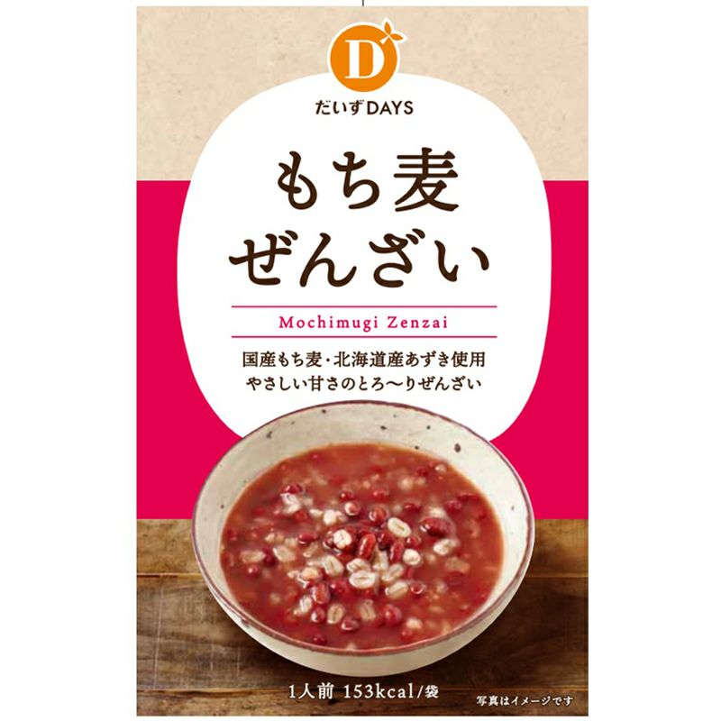 もち麦ぜんざい 140g｜だいずデイズ 【取寄せ】＜秋冬限定品＞｜《公式》自然食品・有機米かねこや