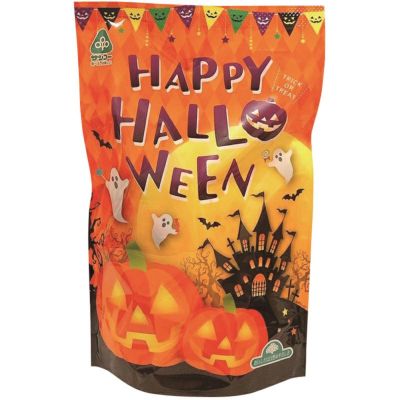 ハロウィン お菓子詰め合わせ 5種入り｜サンコー