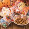 ハロウィン お菓子詰め合わせ 5種入り中身