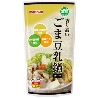 香り高いごま豆乳鍋スープ（ストレートタイプ） 600g｜マルサンアイ