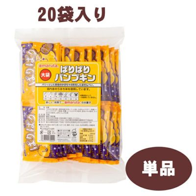 マルタのおやつ通販｜《公式》自然食品・有機米かねこや