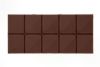Tender Milk Chocolate（テンダーミルクチョコレート） 80g｜健康フーズ（中身）
