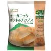 OGポテトのチップス・うすしお 60g｜ノースカラーズ