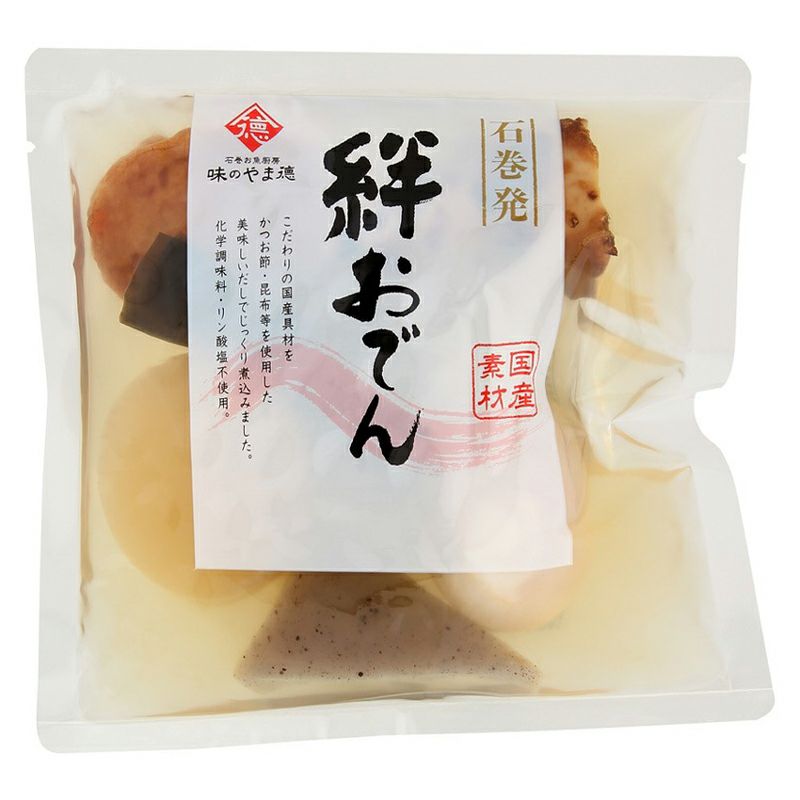 絆おでん 400g（6種入り・固形量180g）｜山徳平塚水産 ＜秋冬10月
