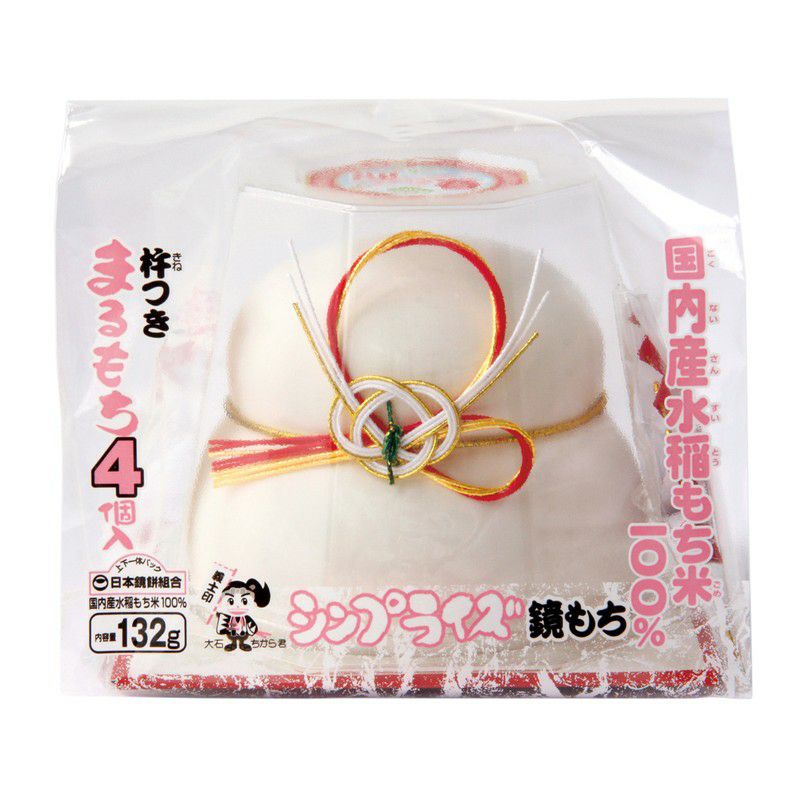 シンプライズ鏡もち（まる餅４個入り） 132ｇ