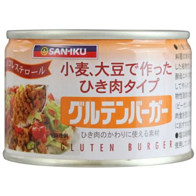  グルテンバーガー 180g｜三育フーズ