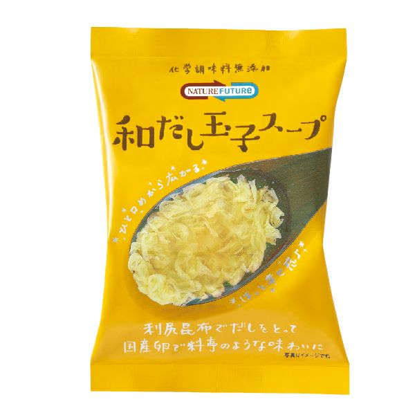 海外最新 コスモス食品 NATURE FUTURe生姜スープ CSF25047X24