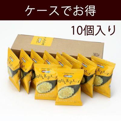 コスモス食品 【ケースでお得】 Nature Future 和だし玉子スープ