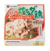 秋田サラダ鶏 80g｜こまち食品