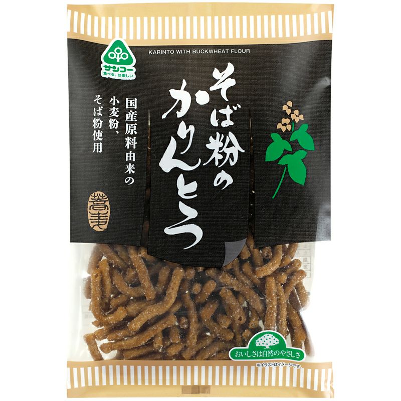 そば粉のかりんとう 80g サンコー 公式 自然食品 有機米かねこや