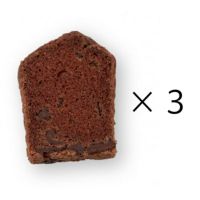 豆乳と米粉のチョコパウンドケーキ 40ｇ×3