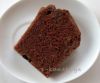 豆乳と米粉のチョコパウンドケーキ 40ｇ×3