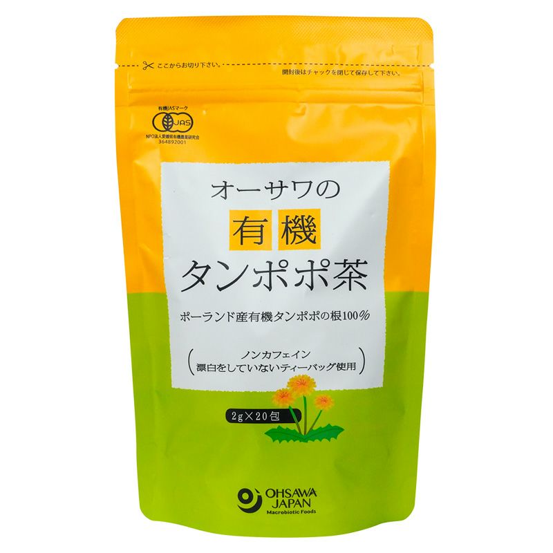 お米を使ったお好み焼き粉 200g 桜井食品 公式 自然食品 有機米かねこや
