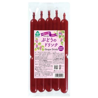 ぶどうのドリンク 90ml×5本｜サンコー