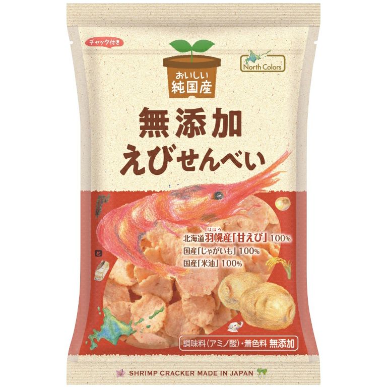 純国産 えびせんべい 65g｜ノースカラーズ 【取寄せ】｜《公式》自然食品・有機米かねこや