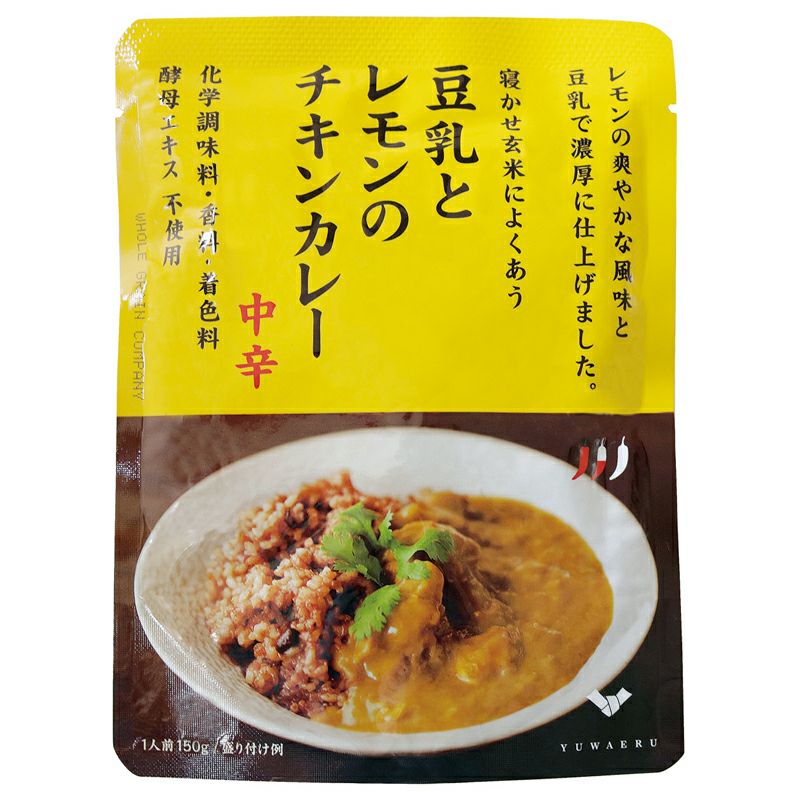 豆乳とレモンのチキンカレー（中辛） 150g｜結わえる