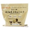 スキムミルク 150g｜よつ葉乳業