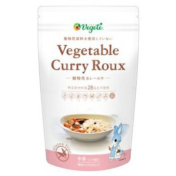Vegete（ベジテ） 植物性カレールウ 中辛 140g｜シエル・ブルー