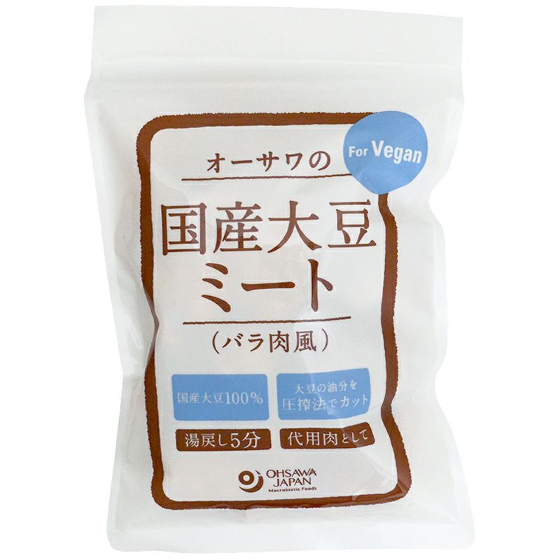 オーサワの国産大豆ミート（バラ肉風) 80g｜オーサワジャパン 【取寄せ】｜《公式》自然食品・有機米かねこや