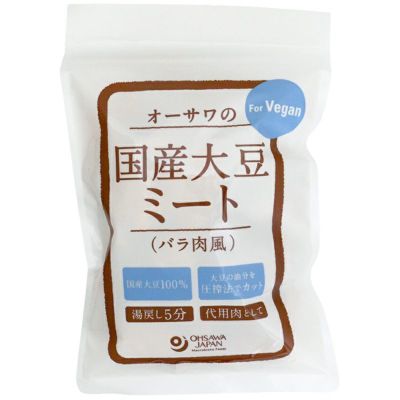 オーサワの国産大豆ミート（バラ肉風) 80g