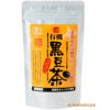 北海道産 有機黒豆茶 3g×15包｜健康フーズ