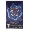 眠り系サプリ スリープリズム 54g（450mg×120粒）｜創健社