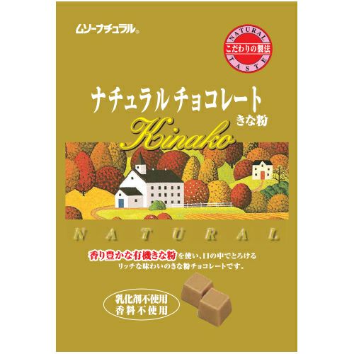 今季終売2024】【今季販売終了の際はご容赦ください、2024.3/下旬頃