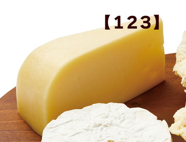 手づくりゴーダチーズ　早割・５％引き】創健社の【120】北海道小林牧場物語　120g｜＜冷蔵＞｜《公式》自然食品・有機米かねこや