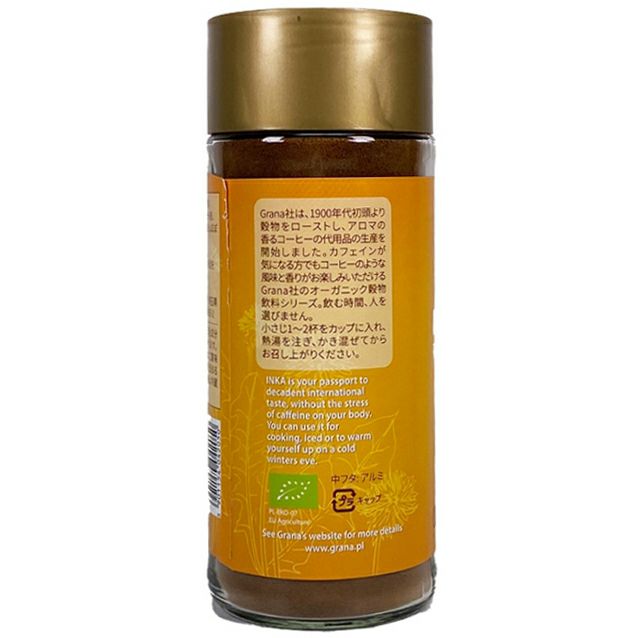 穀物飲料 たんぽぽ 100g ＜有機JAS＞｜アリサン