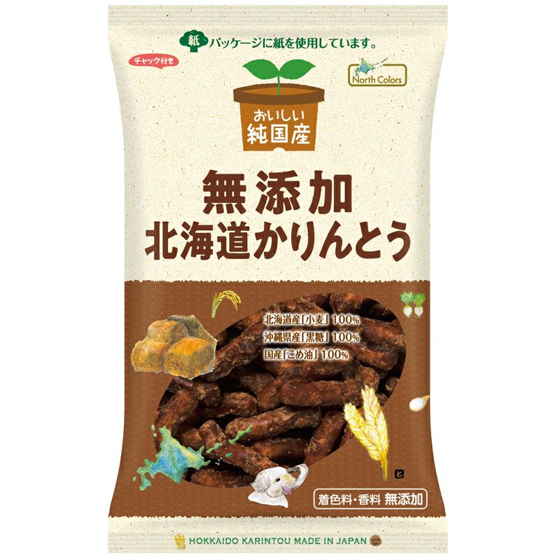 純国産 北海道かりんとう 100g｜ノースカラーズ 【取寄せ】｜《公式》自然食品・有機米かねこや