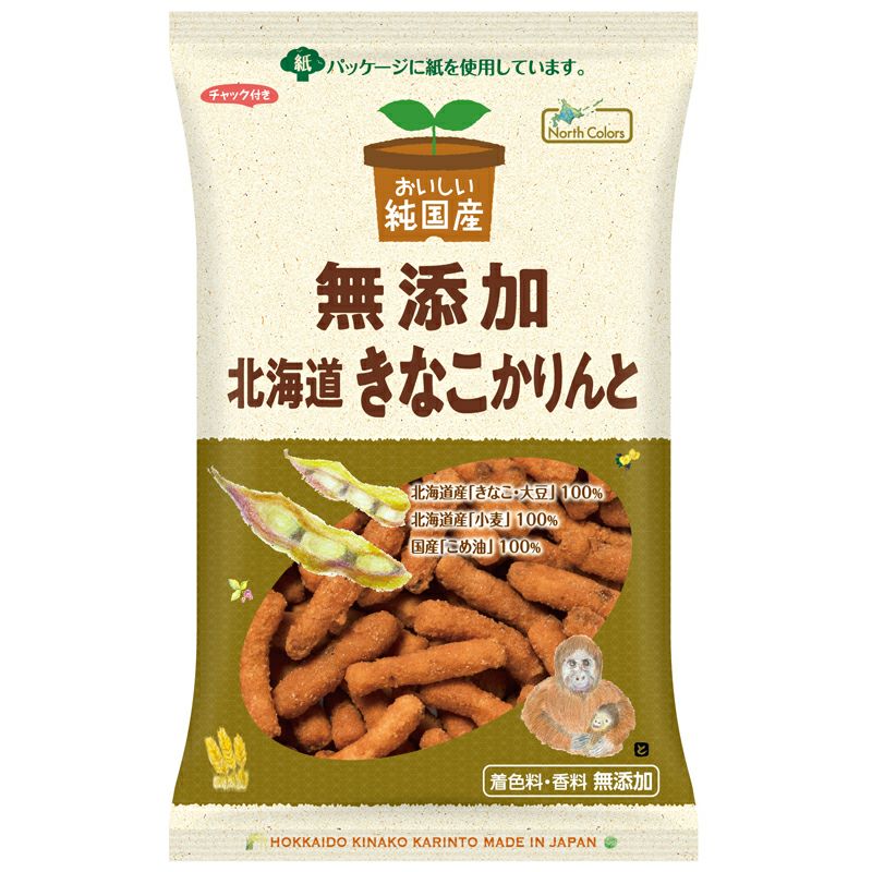 SALE／37%OFF】 おいしい純国産 芋けんぴ 125g パーム油不使用 qdtek.vn