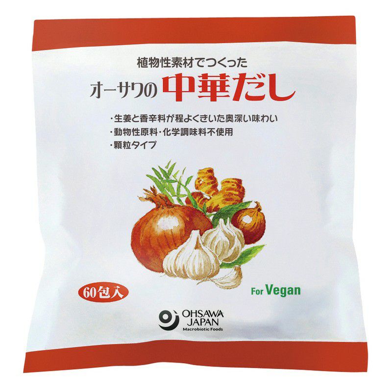 オーサワの中華だし（大徳用) 300g（5g×60包)｜オーサワジャパン 【取寄せ】｜《公式》自然食品・有機米かねこや