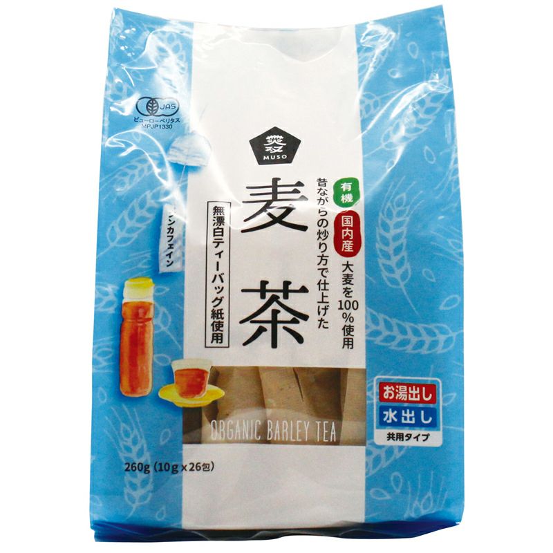 ミエハク麦茶 ティーバッグ 国内産大麦使用(8g*52袋入) - お茶・紅茶