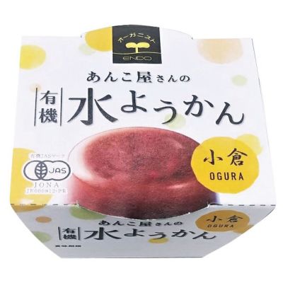 あんこ屋さんの有機水ようかん （小倉) 100g｜遠藤製餡