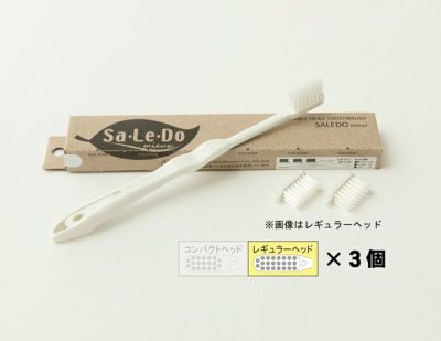 サレド･ミュー ハンドルセット 【レギュラー替３ヶ付】｜E-es-E
