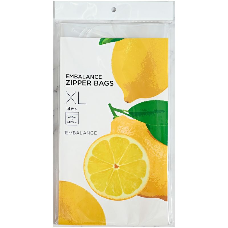 エンバランス ジッパーバッグ XL（特大) 4枚入｜ウィルマックス