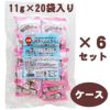 スマイルおやつ 大袋 小麦・卵・乳を使わずに作ったかぼちゃのボーロ 11g×20袋入り×6個セット｜太田油脂（マルタ）